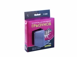 Устройство для отпугивания грызунов У-220
