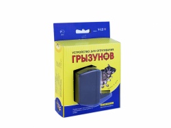 Устройство для отпугивания грызунов У-12