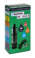 Насос для перекачки жидкости Вымпел НM-12/24 В
