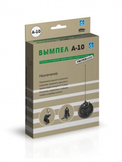 Антенный усилитель Вымпел A-10