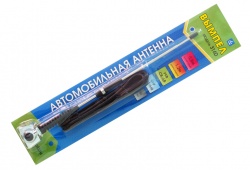 Автомобильная антена Вымпел 316D