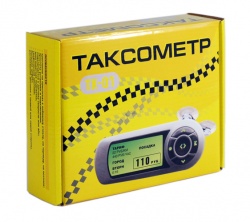 Таксометр ТХ - 01