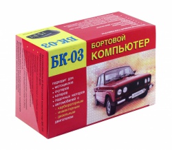 Автомобильный бортовой компьютер БК-03