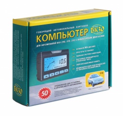 Автомобильный бортовой компьютер БК-30