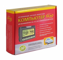 Автомобильный бортовой компьютер БК-40