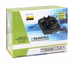 Видеорегистратор Vehicle Blackbox DVR