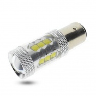 Светодиодная лампа P21W (BA15D-1157) 14SMD (2835)  CREE WHITE