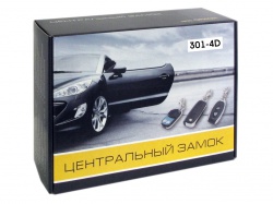 Контроллер-блок ц/з 301-4D
