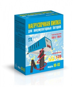 Нагрузочная вилка НВ-03