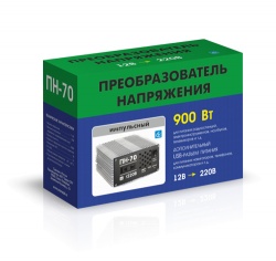 Преобразователь напряжения Вымпел ПН-70