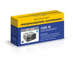 Преобразователь напряжения Вымпел ПН-90