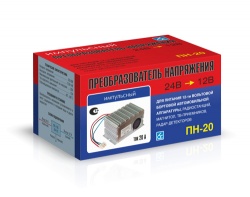 Преобразователь напряжения Вымпел ПН-20