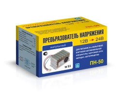 Преобразователь напряжения Вымпел ПН-50